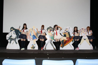 Illustration for article titled Chesty 3DS Game Comes to Life